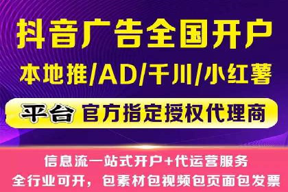 百度竞价推广公司案例：企业互联网营销成功之道