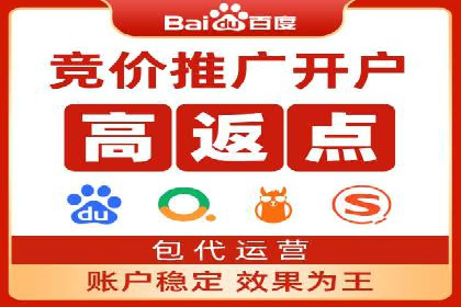 信息流广告开户全解析：案例背后的故事
