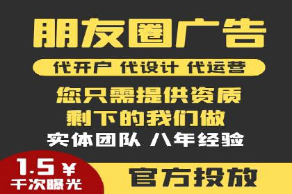 百度竞价包年推广：成功案例解析与效果评估