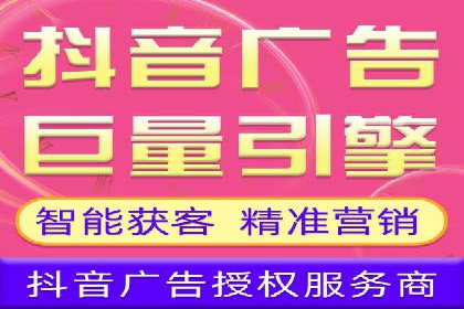 信息流电商运营实战案例分享